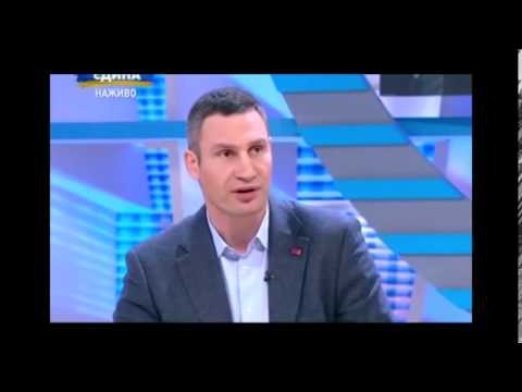 Женат я на женщине. ээээ! эээ! 