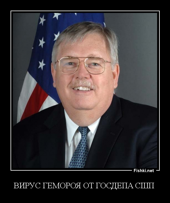 ВИРУС ГЕМОРОЯ ОТ ГОСДЕПА СШП 