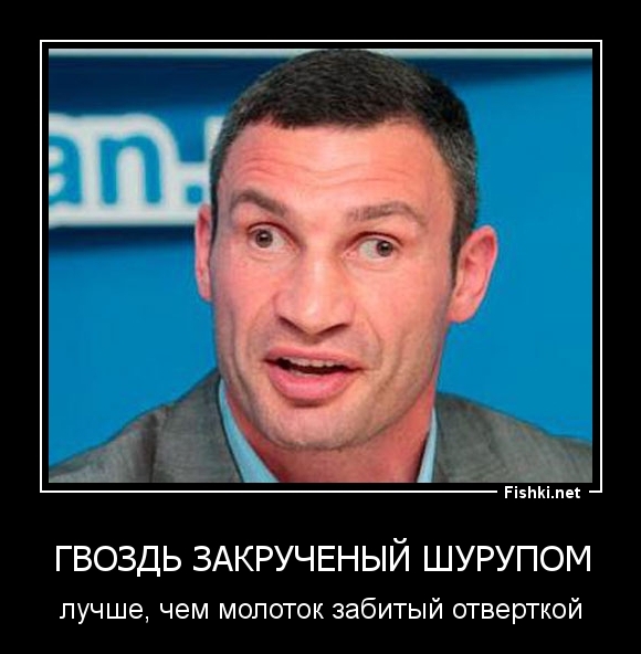 гвоздь закрученый шурупом