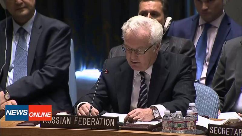 Виталий Чуркин опять дал жару на заседании ООН