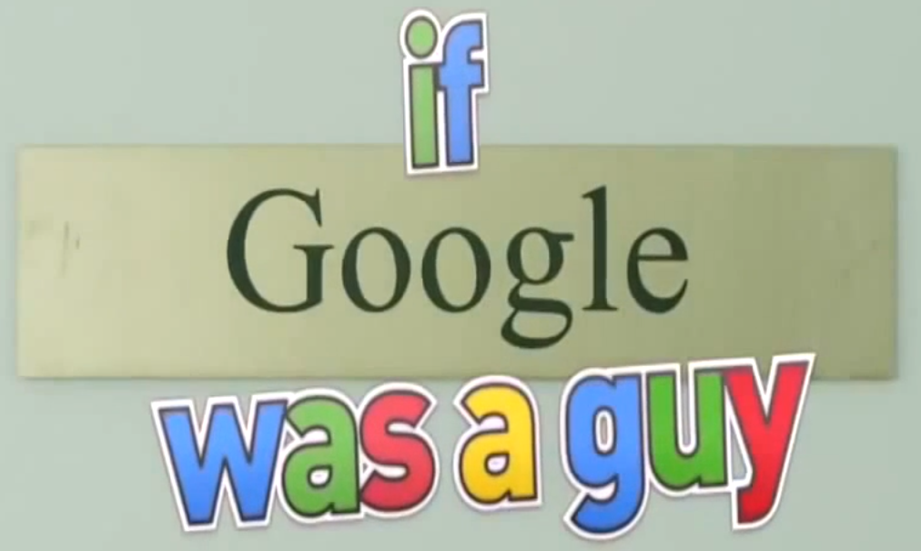 Если бы Google был человеком