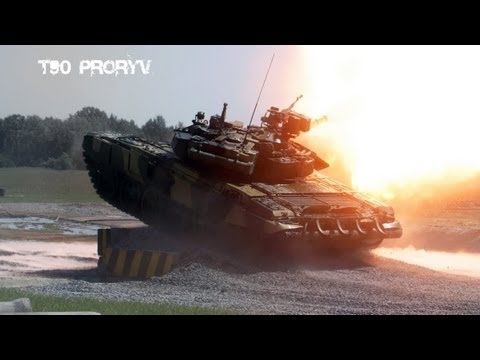 Танк Т-90СМ  "Прорыв"