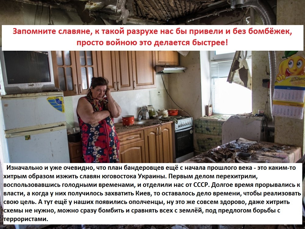 АНТИФА