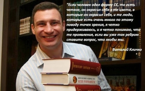 Виталий Кличко посоветовал киевлянам подготовиться к "земле"