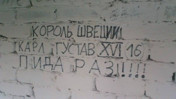 «Она в трехкомнатной квартире одна…».