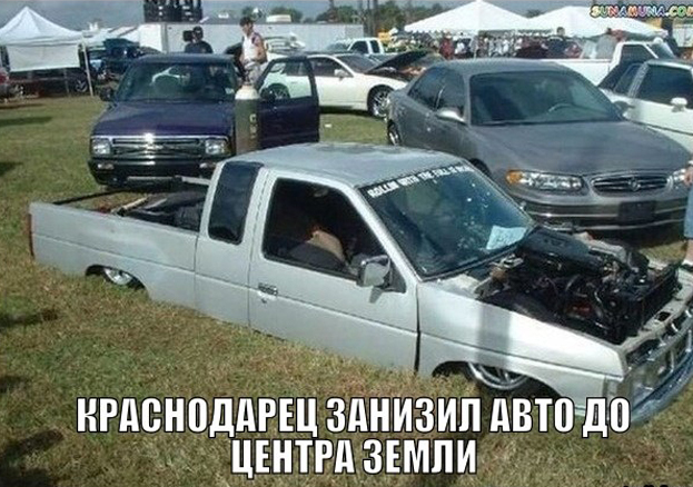 Подборка автоприколов. Часть 149