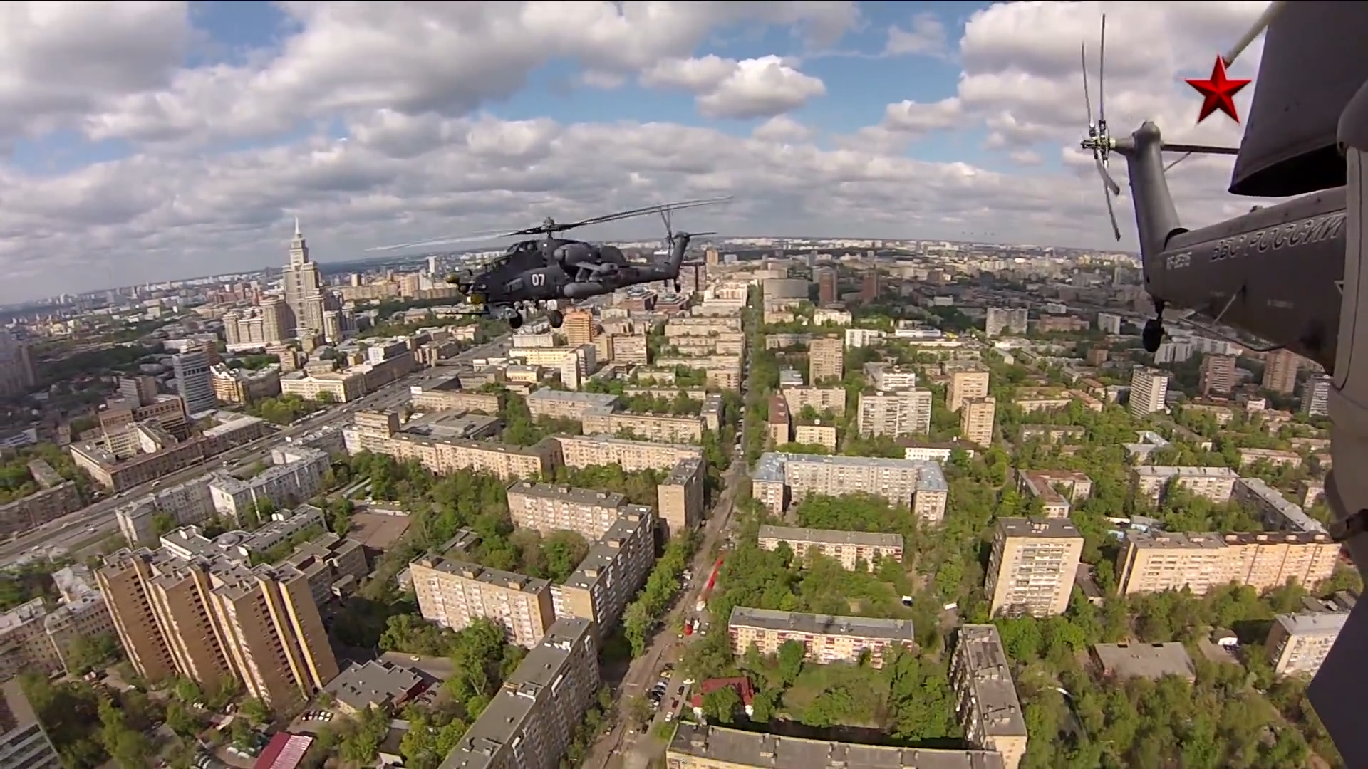 Полет над Москвой