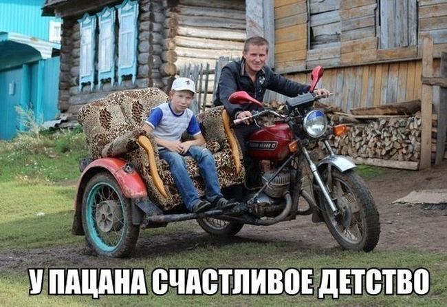 Подборка автоприколов. Часть 153