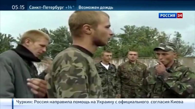 Украинские военные отступают по всем фронтам,откровения бойцов карател