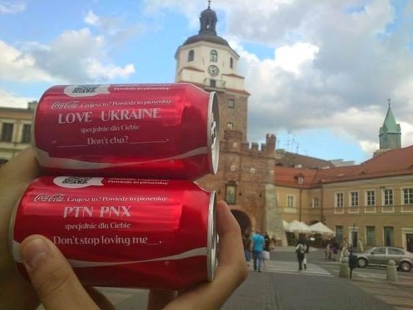 Coca-Cola  по польски