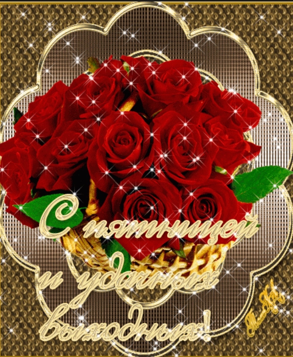 ЛУЧШИЙ ДЕНЬ НЕДЕЛИ! ПЯТНИЦА!! 