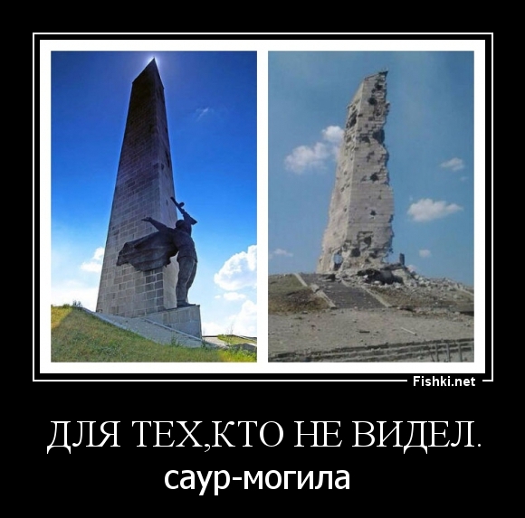 Для тех,кто не видел.