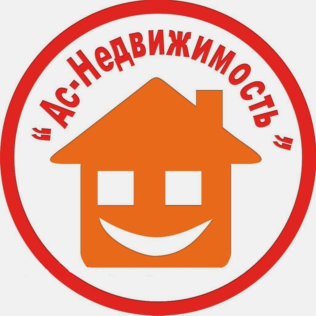 логотип АС-Недвижимость
