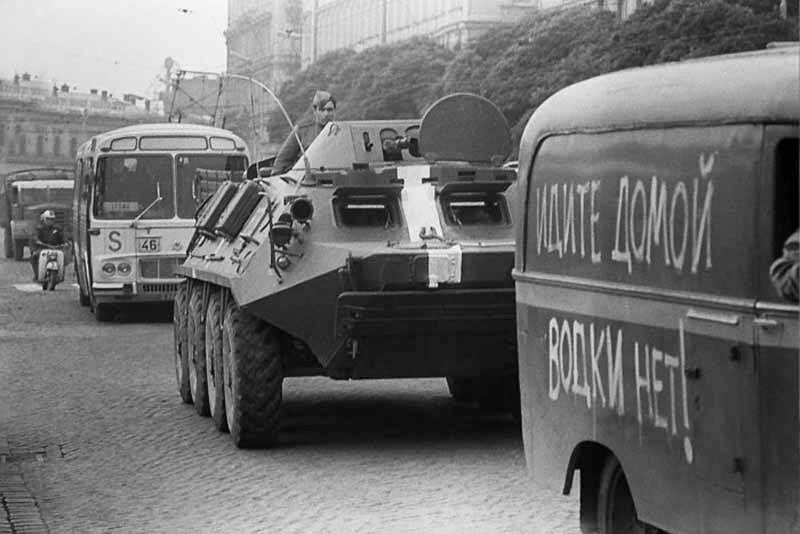 Из серии "Русский фашизм". Чехословакия, август 1968