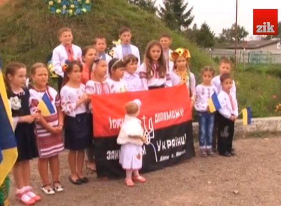На западе Украины сформирован детский "батальон"