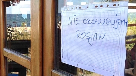 В Польше ресторан отказался обслуживать русских