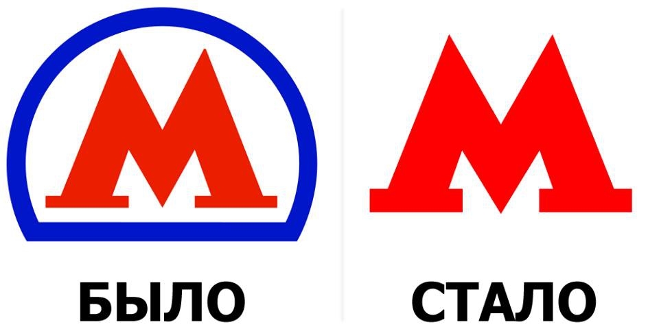 Москвичи, оно вам надо?(с)