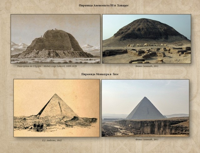 Архитектурные развалины былого величия Египта