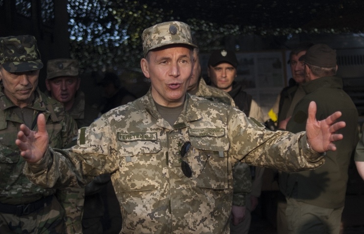 Минобороны РФ о словах Гелетея о ядерном ударе по Луганску