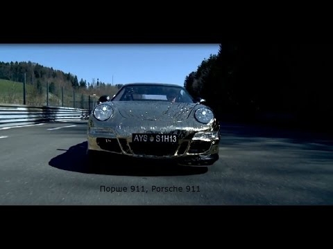 Porsche 911, Запаска для ВАЗ 2114