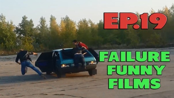 Failure Funny Films - Episode 19 - The Best Fail Compilations