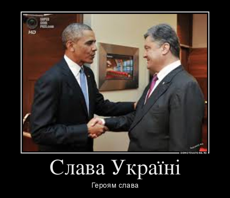 «Слава Україні!» – «Героям слава!», - так будут здороваться в ВСУ