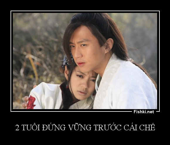 2 tuổi đứng vững trước cái chế