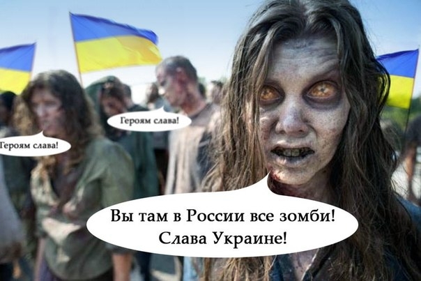 Пожизненный бан