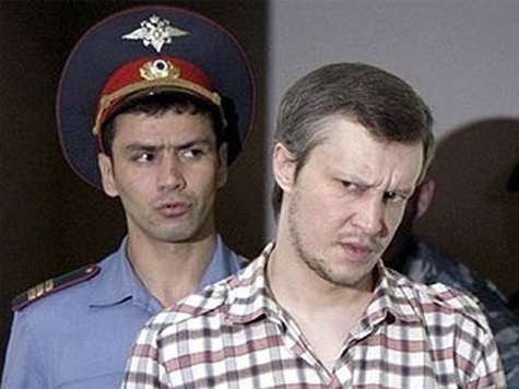 Пичушкин (Битцевский маньяк)