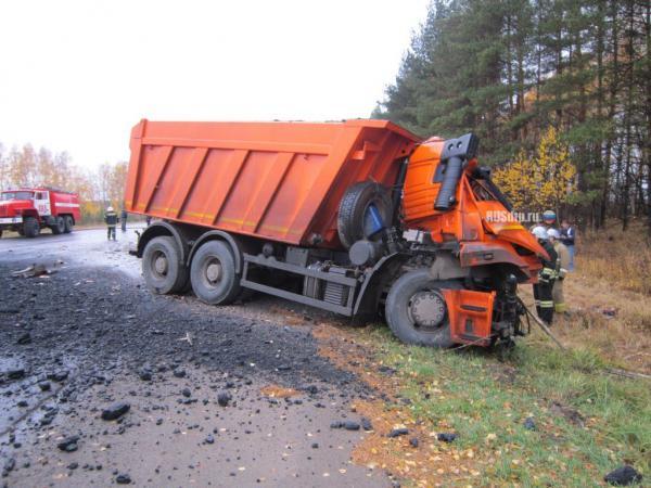 Свежая подборка АВАРИЙ И ДТП 