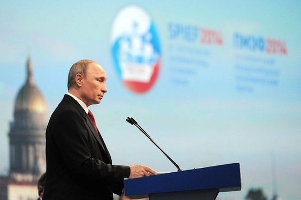 Путина спрашивают на пресс-конференции