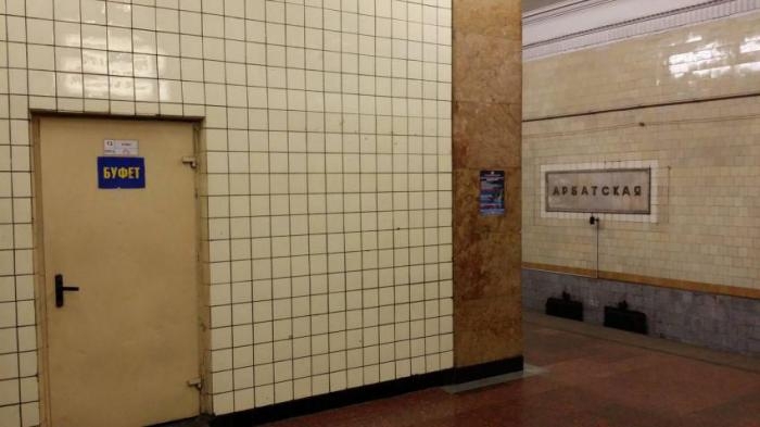 Буфет в метро (5 фото)