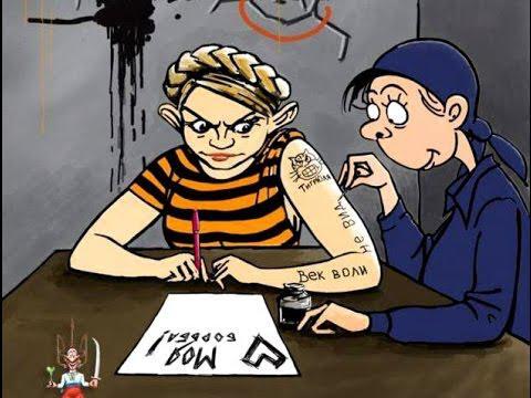 Интеллект по Украински #1