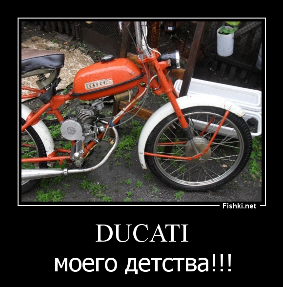 DUCATI