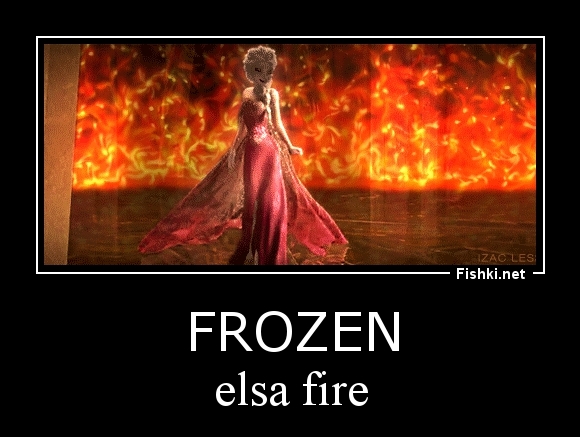 Frozen