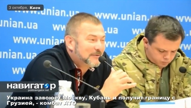 Украинские комбаты собрались в поход на Москву