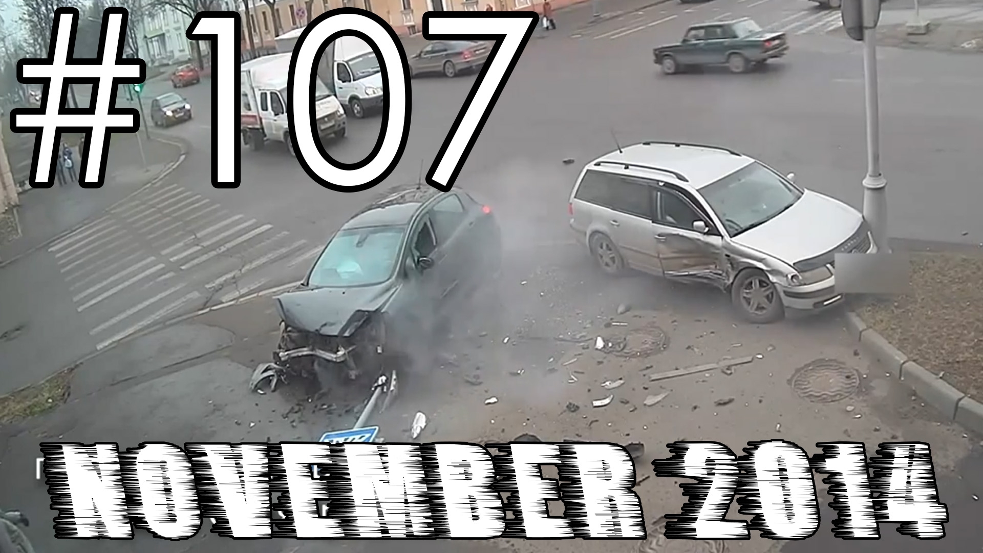 Подборка аварий и ДТП - Ноябрь 2014