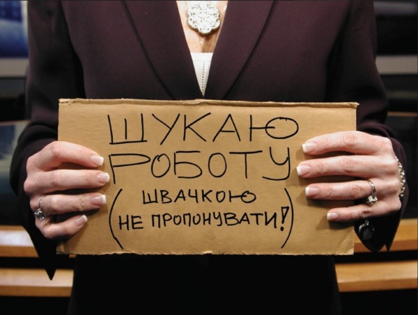 Сколько Украинцев работает в России в 2014?