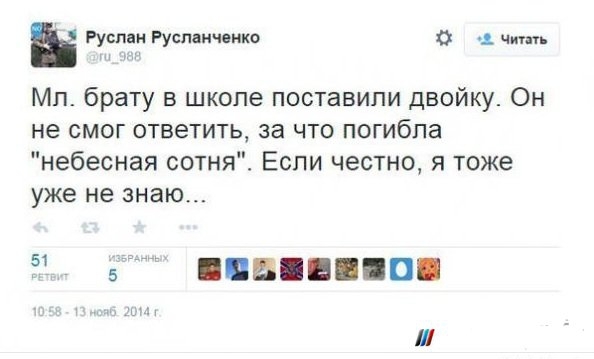 Скачите дальше - Продан: кабмину Украины придется повысить цены на газ