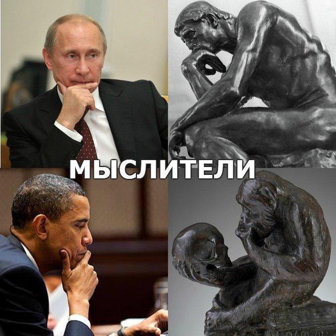 Foreign Policy включил Путина в глобальный рейтинг мыслителей
