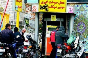 Бензиновый рай. Почему для россиян нефть дороже, чем для иранцев?