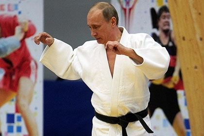 Путин получил дан по каратэ