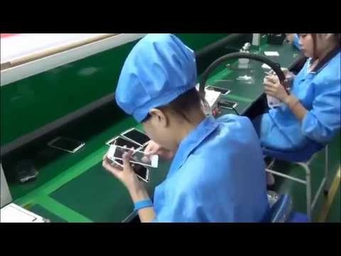 Фабрики Китая 
