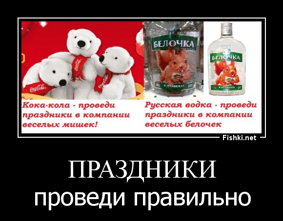 ПРАЗДНИКИ