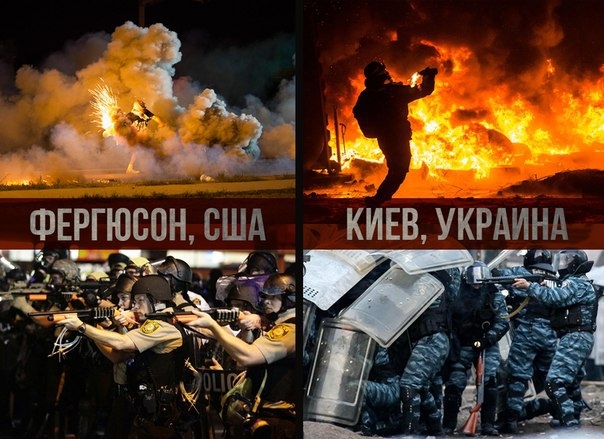 Энергия разрушения возвращается в США бумерангом...