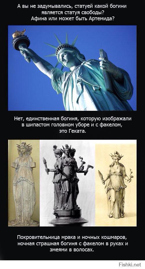 Из солянки