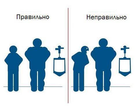 Из солянки
