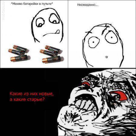 Из солянки