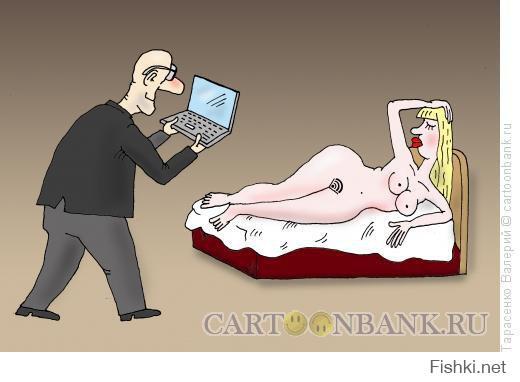 Из солянки