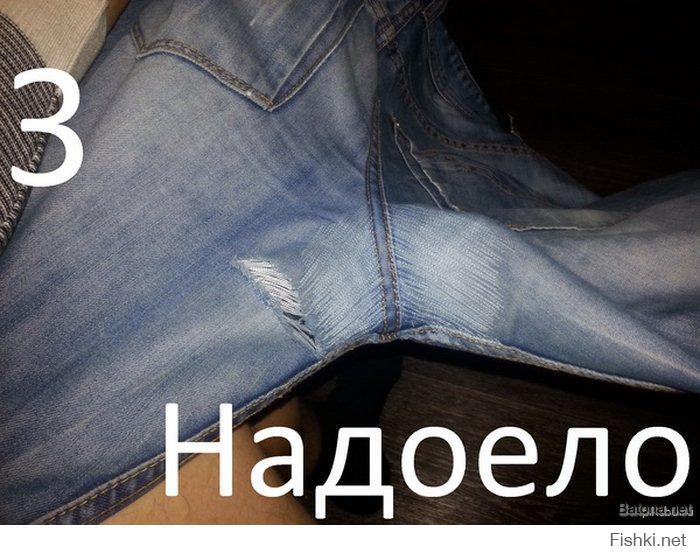 Из солянки